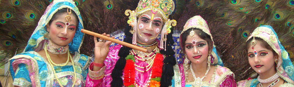 Krishna With Sakhi; 